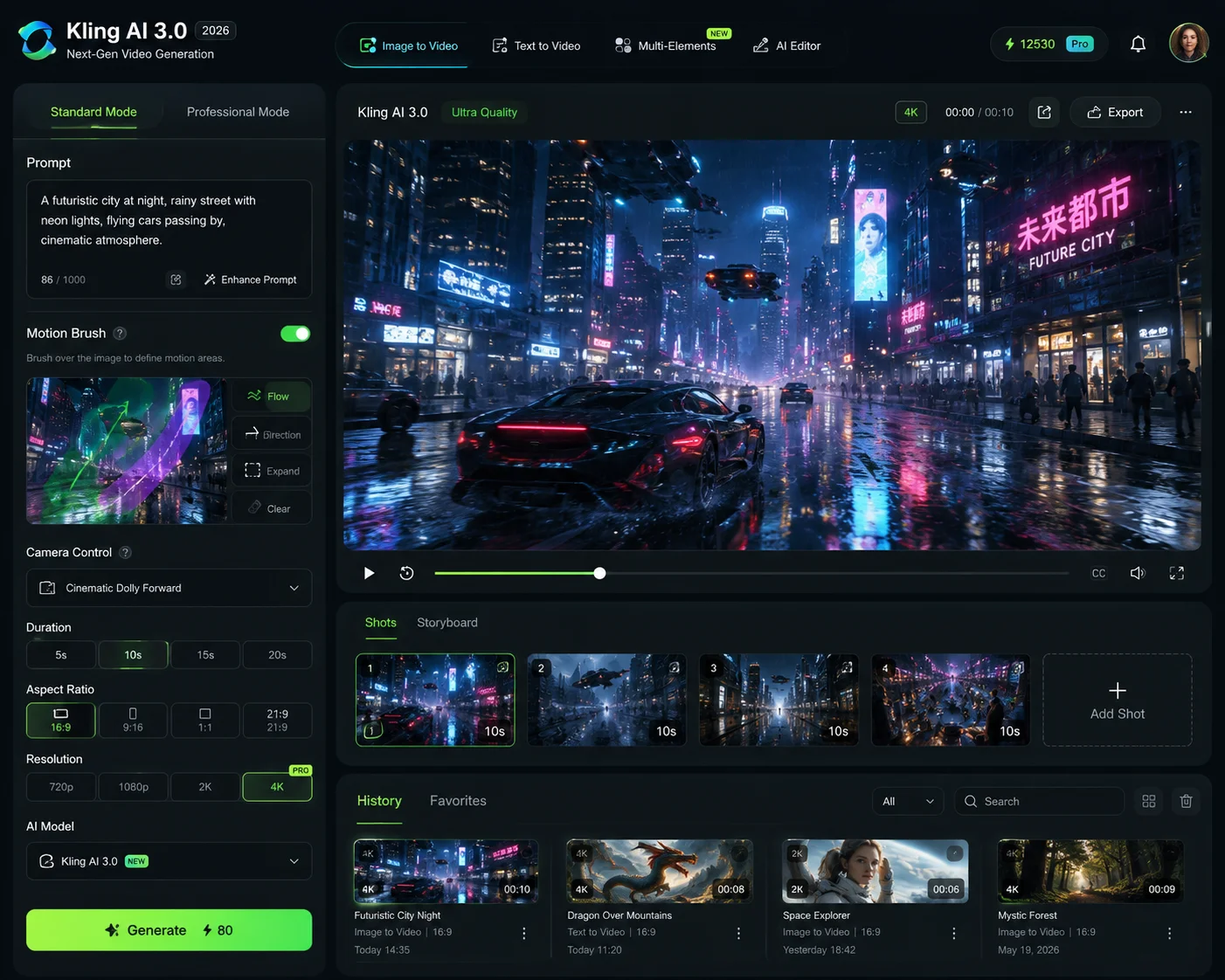 Kling AI 3.0 interface 2026 showing video generation panel with Motion Brush and 4K output options